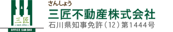 三匠不動産株式会社